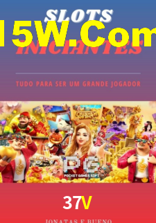 Cotações atualizadas em tempo real durante partida na 37V