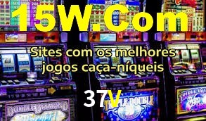 37V — regulamento da campanha exibido antes da adesão